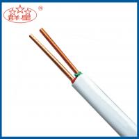 BVVB 銅芯聚氯乙烯絕緣聚氯乙烯護套扁型電纜